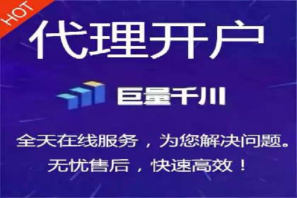 百度信息流广告推广策略分析